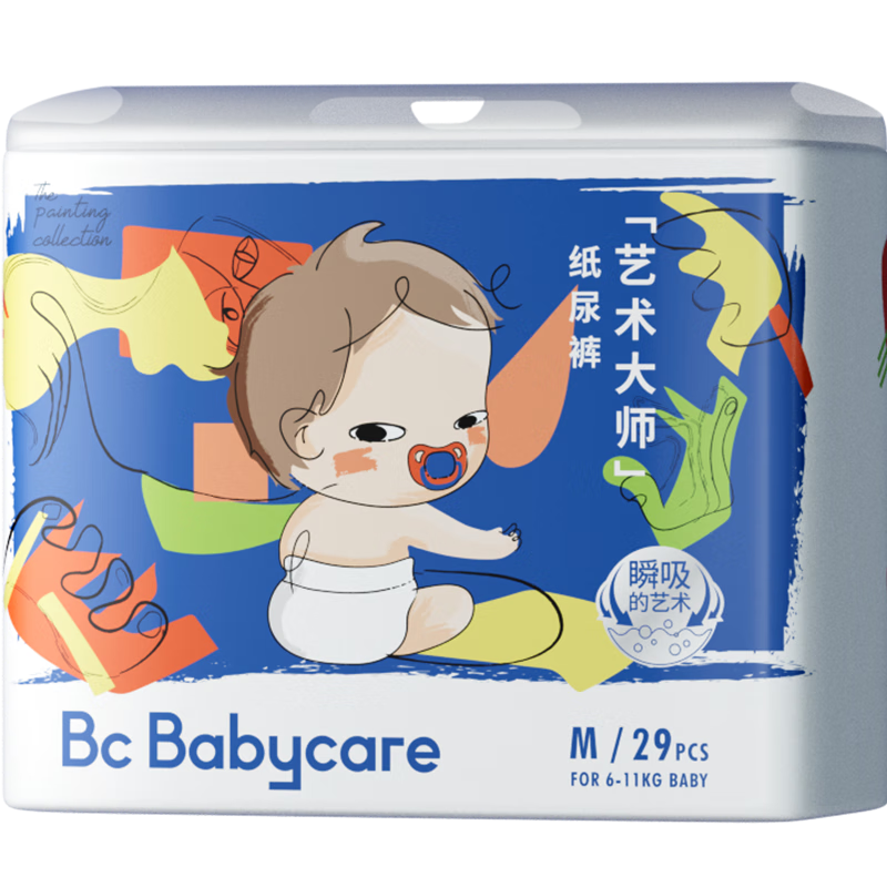 婴童纸尿裤价格走势大揭秘,艺术大师纸尿裤性价比高受好评!