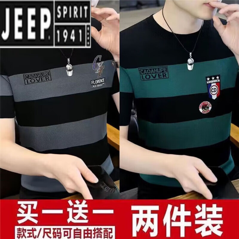 gf是什么牌子机床【gf是什么牌子】