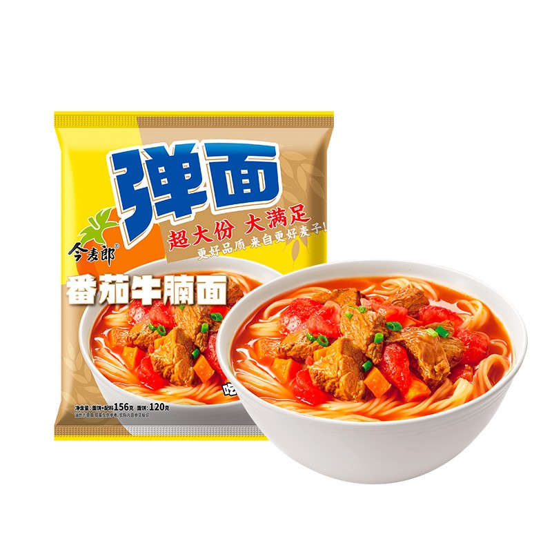 今麦郎弹面袋装方便面大份量红烧牛肉面速食泡面零食宿舍夜宵 年货