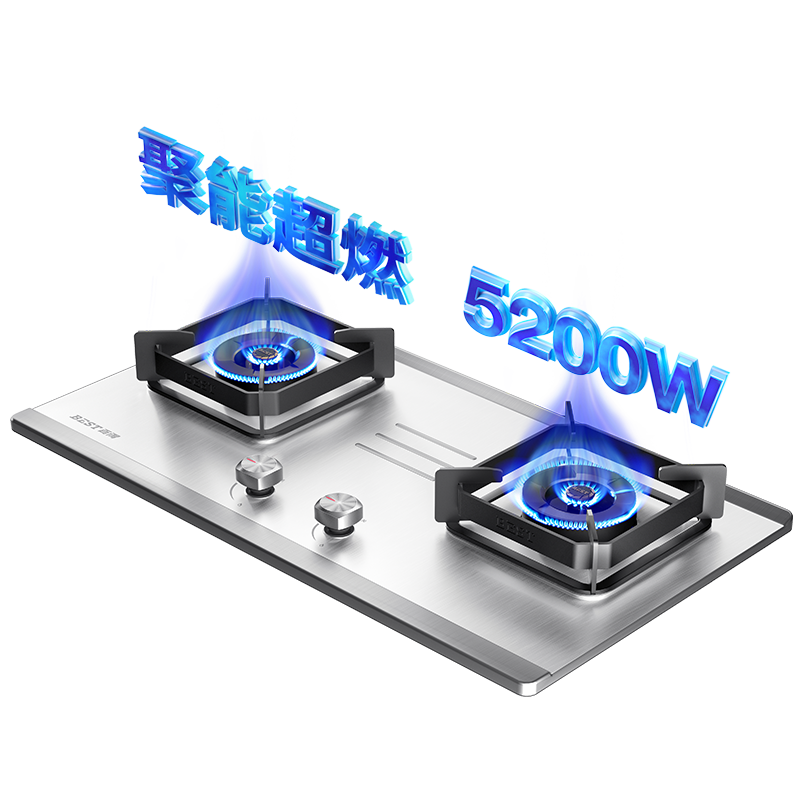 华帝 百得(BEST)煤气灶 5.2KW全进风台嵌入式两用双灶具 不锈钢燃气灶天然气灶炉 QE52G 天然气