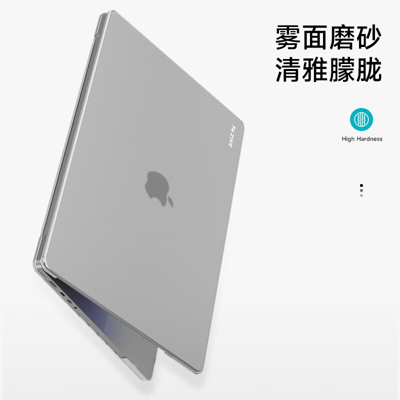 ZIKE苹果MacBookPro14英寸M1笔记本电脑保护壳防护型透明水晶壳套装耐磨防刮机身套 磨砂壳（透明） 21/23款Pro14【A2442/A2779】