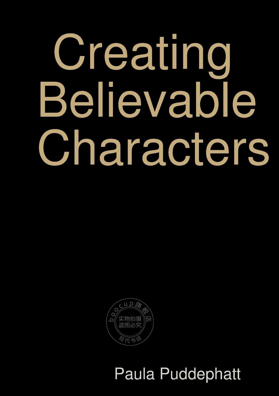 【2周达】【预售按需印刷】creating believable characters
