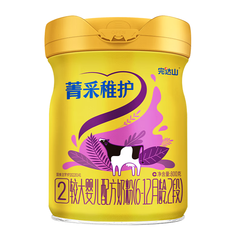 ���ɽ ݼ��2�Σ�ԭ�����ϣ��ϴ�Ӥ���䷽�̷� 800g��900g���ϰ�װ�� 1�� 235Ԫ