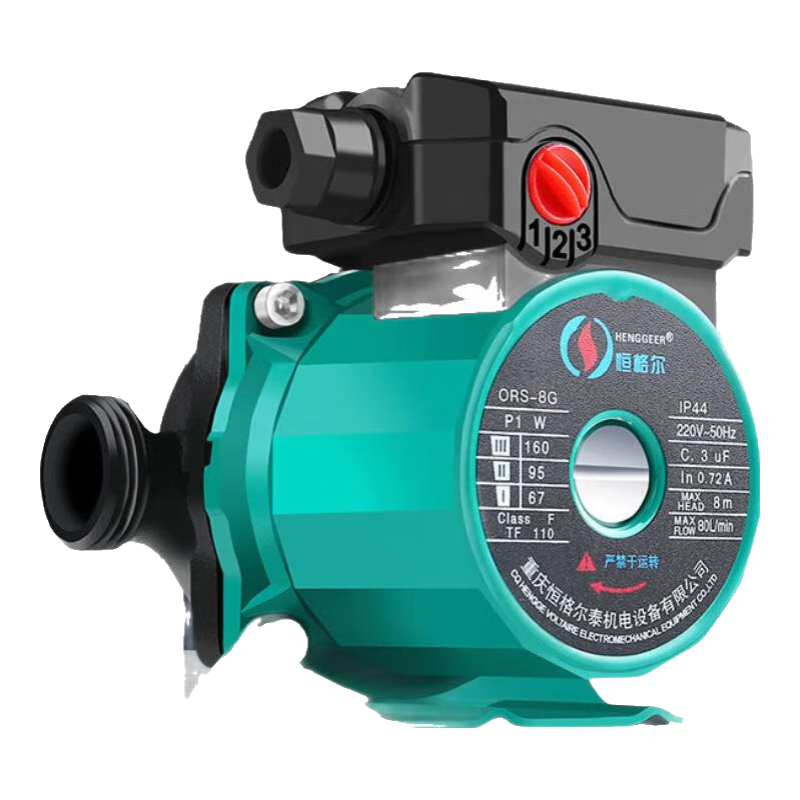 恒格爾循環(huán)泵地暖暖氣回水智能溫控一體熱水增壓泵屏蔽泵管道水泵 ORS-20（6分）/280W