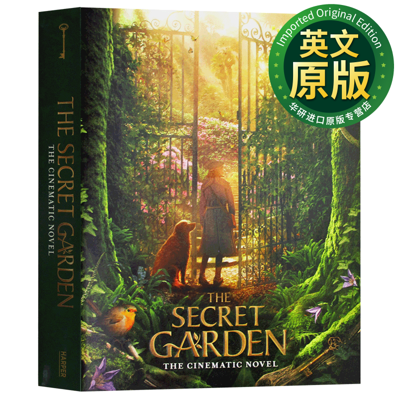 秘密花园 英文原版小说 The Secret Garden The Cinematic Novel 儿童小说
