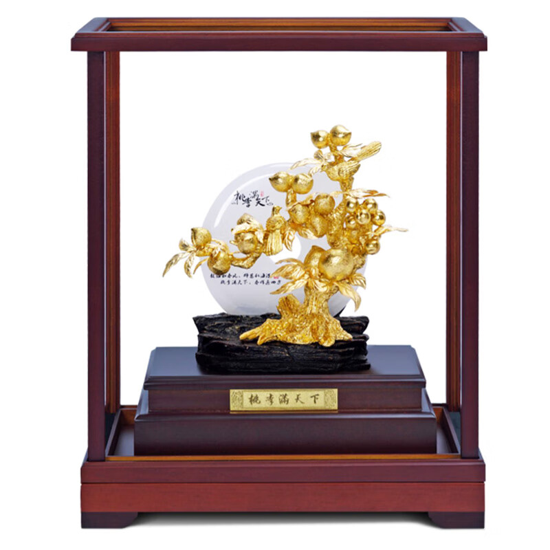 NWTB金箔桃李满天下摆件教师节礼物谢师礼送老师导师退休纪念校庆礼品 桃李满天下