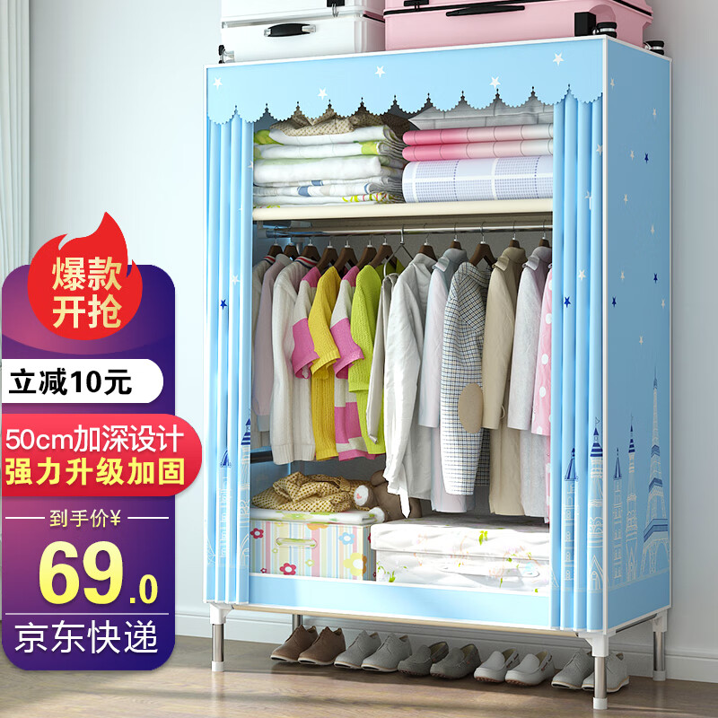 揭秘报道评测【美家星简易衣柜布衣柜】使用质量怎么样，区别大吗？