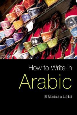 预订 how to write in arabic