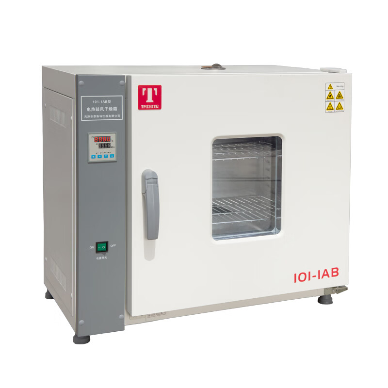 卉卉在银工厂电热鼓风恒温干燥箱实验工业烘箱老化试验101-1ab 101-0