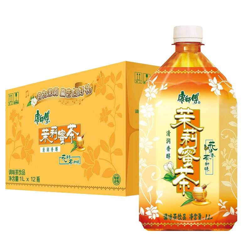 康师傅 茉莉蜜茶 茉莉茶饮料 清香浪漫 1l*12瓶 整箱 新日期