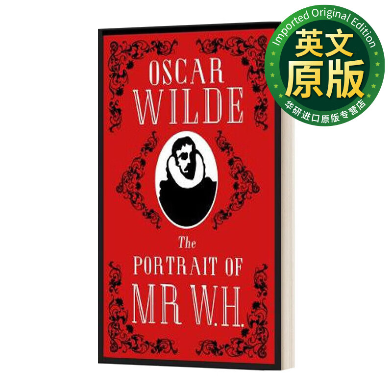 h.先生的画像 英文原版 the portrait of mr w.h.
