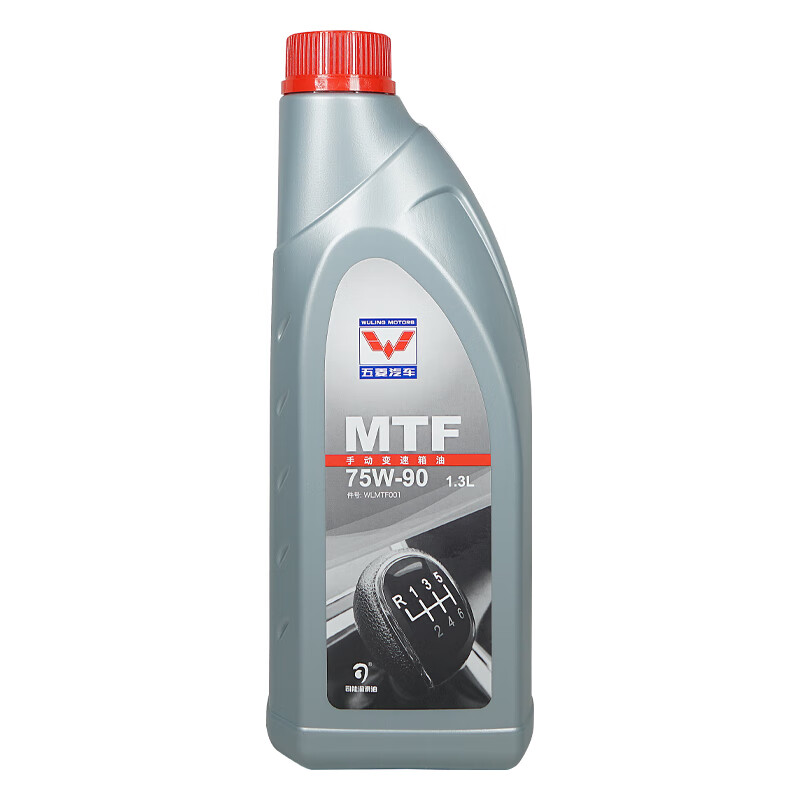 五菱MTF 75W-90变速箱油/滤怎么样？评价这么好是真的吗