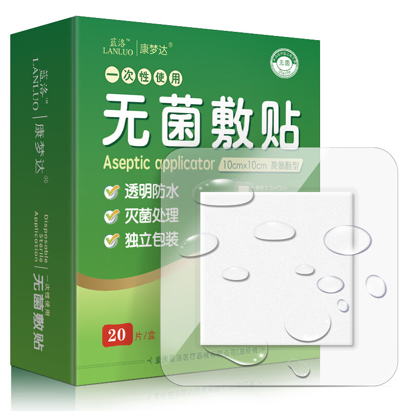 如何抢购稀少商品?三招教你切入市场!
