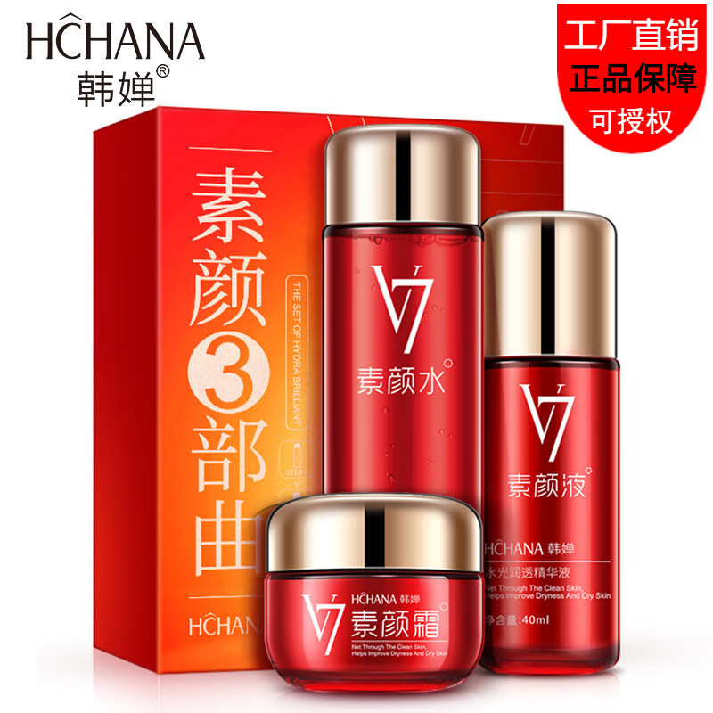 京东拼购商品 2020-08-11 - 第25张 | 最新购物优惠券 京东拼购商品 2020-08-11 - 第25张 | 最新购物优惠券