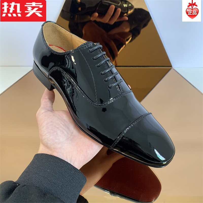 男鞋皮红底鞋商务正装结婚漆皮三接头透气男 黑色  38 标准尺码(皮鞋)