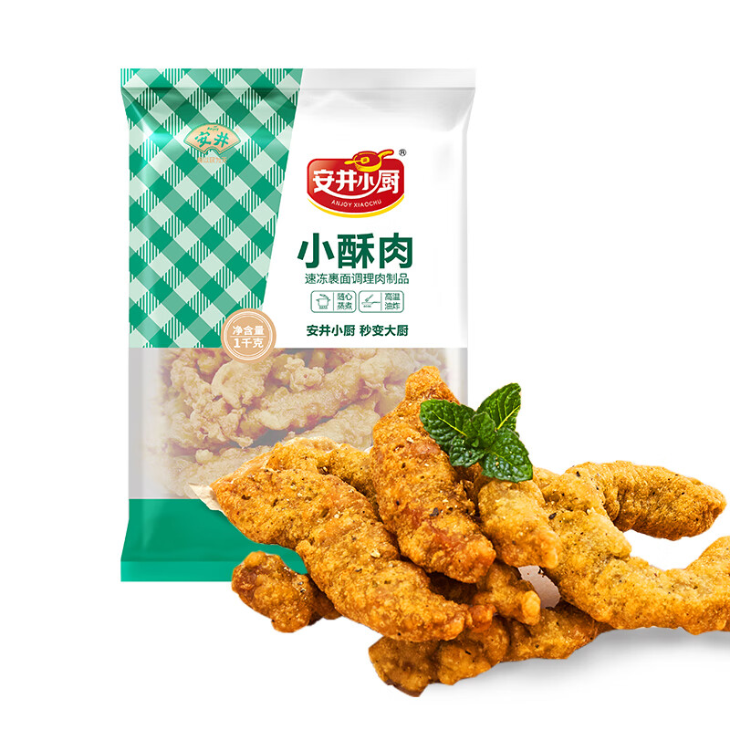  С 1Kg ըлС ըʳ Ʒ21.9Ԫ