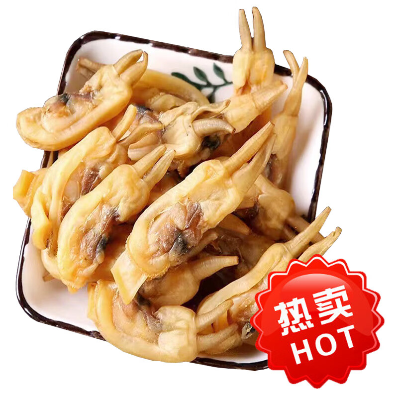 时寐特级蛏干海鲜干货无沙无盐淡晒正宗福建特产500g双头海蛏子干 九