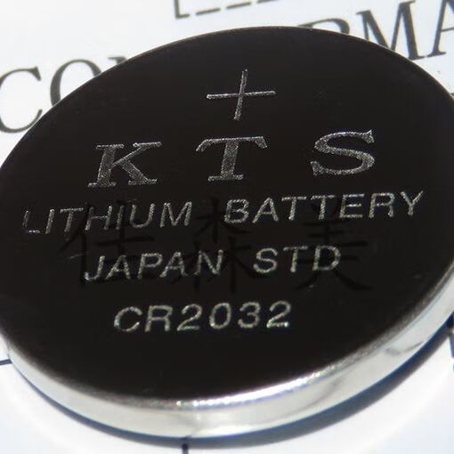 挚赫格原装kts cr2032纽扣电池3v笔记本台式机主板电脑体重秤锂电子b