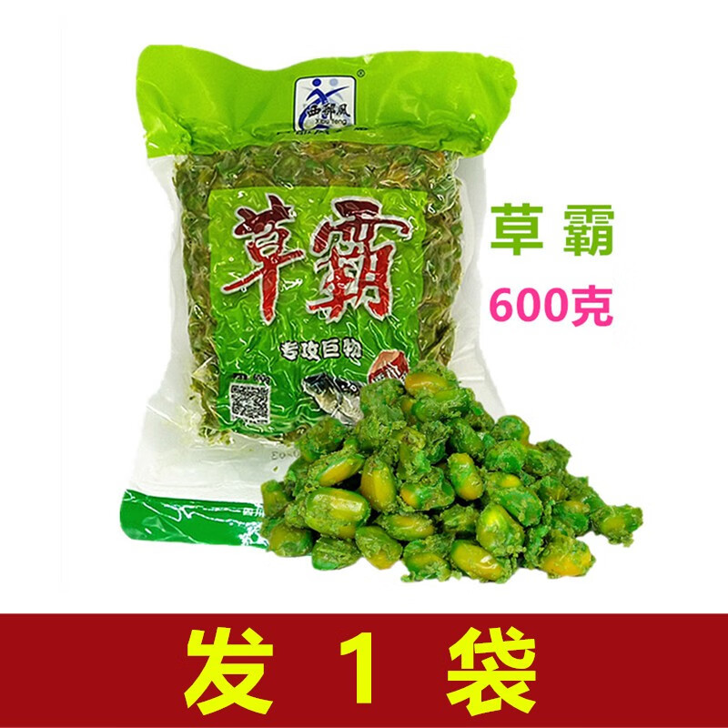 西部風(fēng)Xibu feng草霸600克玉米粒水庫池塘草魚鳊魚窩料 600克草霸1袋到件不包真空