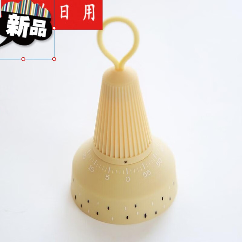 番茄时钟做题沙漏计时器儿童防摔幼儿园作业刷牙番茄定时自动闹钟水果
