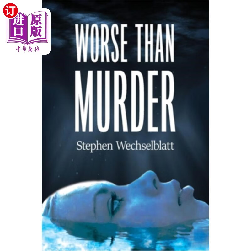 海外直订worse than murder 比谋杀