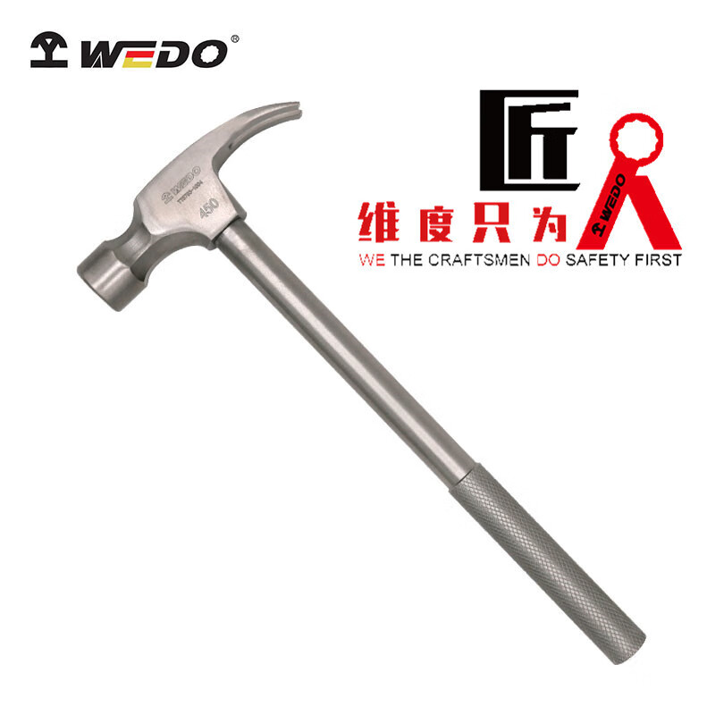 维度（WEDO）钛合金无磁工具钛合金钛合金羊角锤锤子航空锤子大锤家用木工 1lb