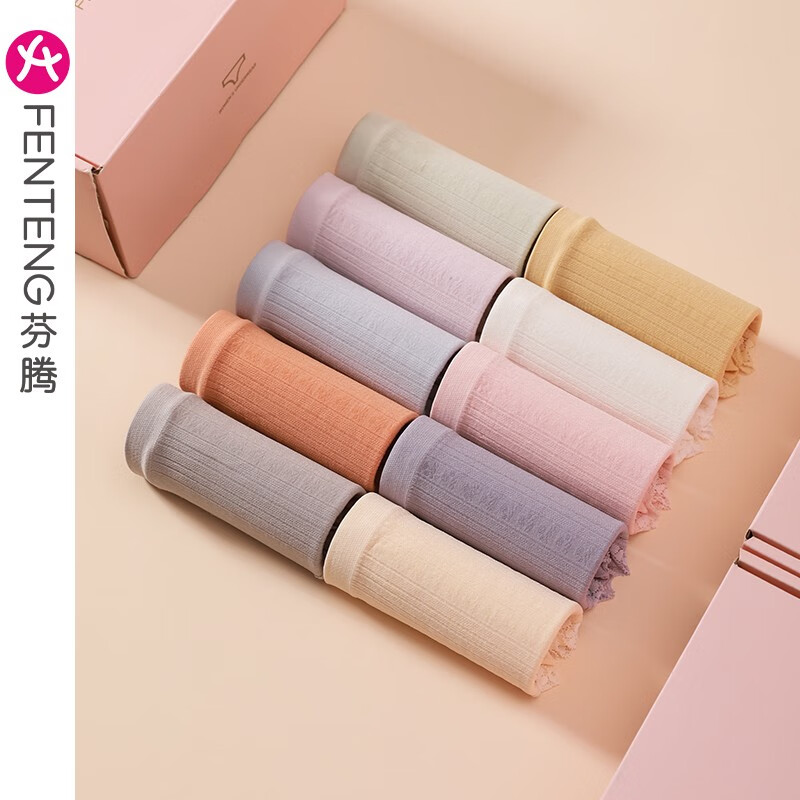 惊喜连连!京东10028309265147价格走势大揭秘!
