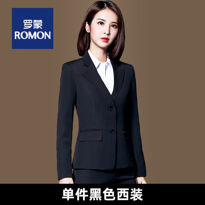 罗蒙(romon)女士职业西装套装女秋冬气质职业西服三件套大学生面试