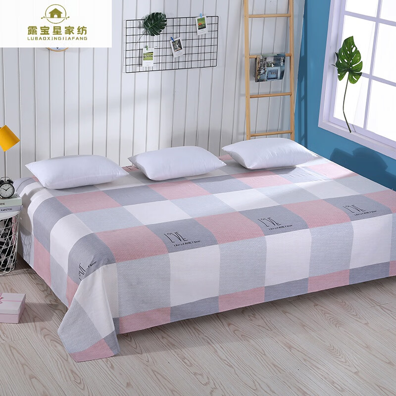 加厚斜纹土炕大尺寸单件家用双人榻榻米亲肤舒适可定做床上铺的盖布