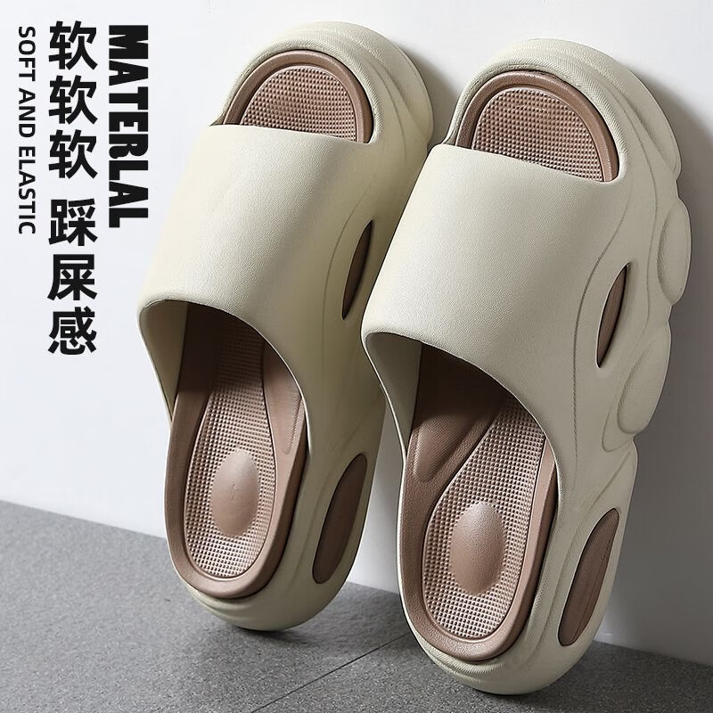 男士拖鞋京东历史价格|男士拖鞋价格比较