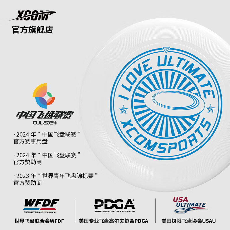 X-COMXCOM˷̴̰˻˶175gרҵ޳˻ ɫ