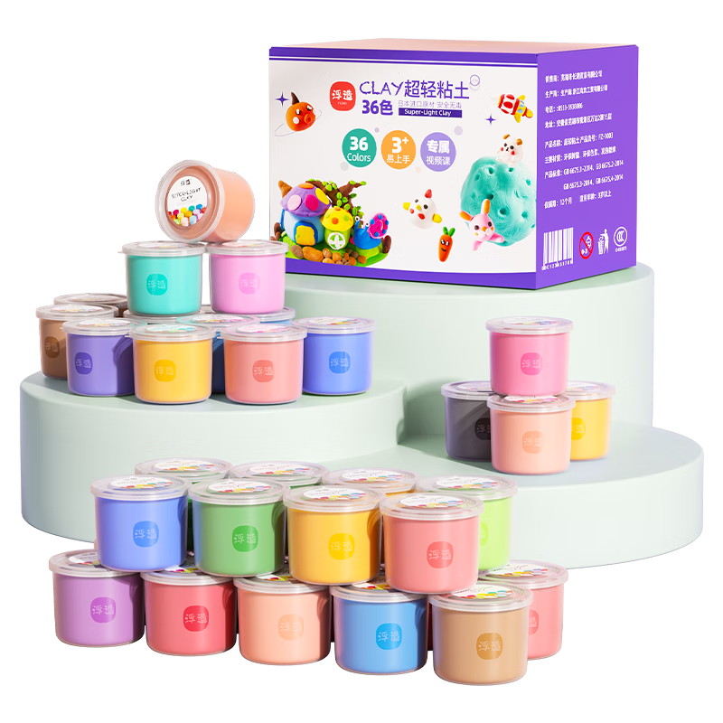 ���ڲ��������쳬��ճ��36ɫ�׶�԰�ֹ�diy�����޶�24ɫ��̫ͯ�ղ���ʳƷ����� ��24ɫ+�����䡿50g���װ ���ͽ̳���+ȫ��ģ��+���ߡ� 55.9Ԫ