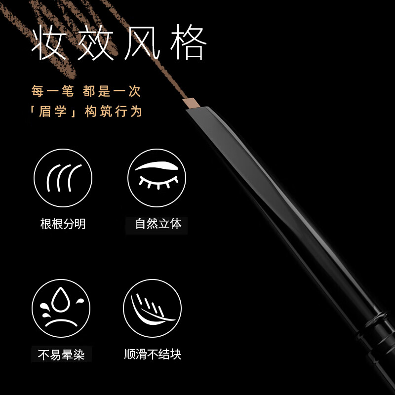 KLED眉笔不易脱色极细双头自动眉笔灰粽色细头kle/kld #03灰粽