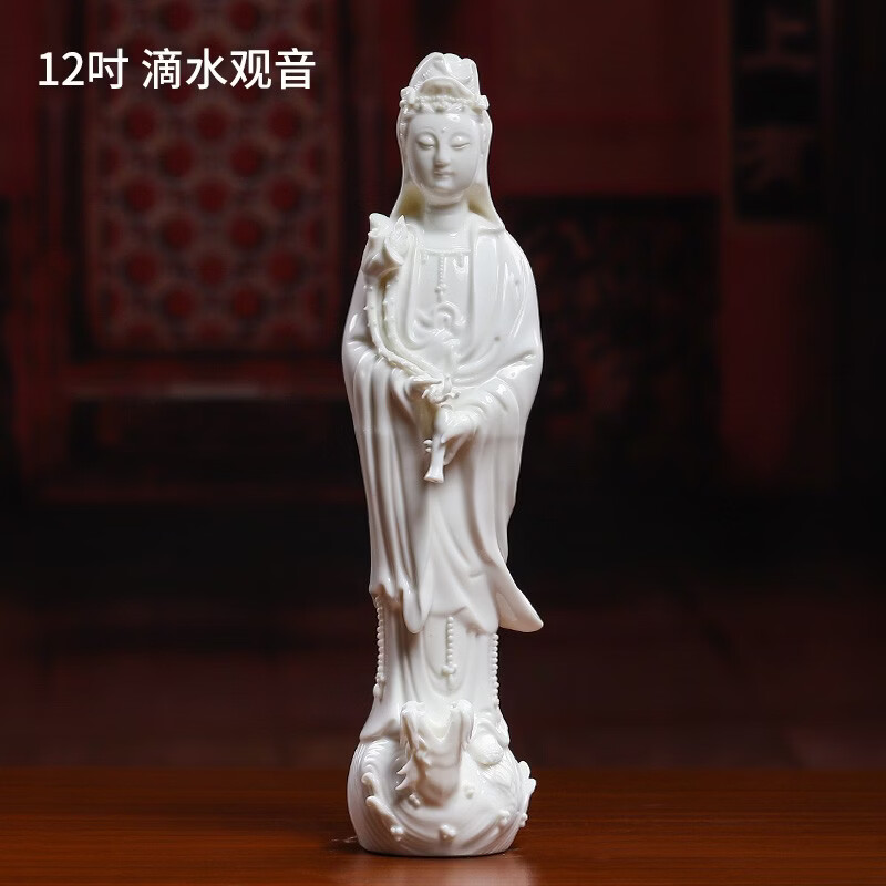 戴玉堂 单龙滴水观音菩萨立式佛像德化白瓷陶瓷艺术工艺品家居客厅