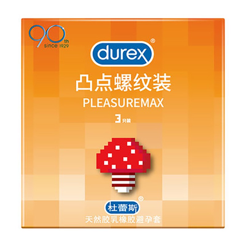 杜蕾斯（durex）避孕套 颗粒凸点螺纹保险套安全套 男用套套 中号-凸点螺纹-3只装