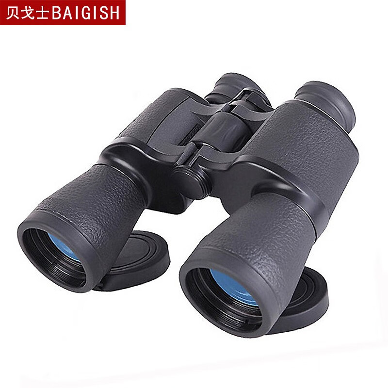 貝戈士（BAIGISH）20X50高清雙筒望遠(yuǎn)鏡高倍微光夜視非紅外7000戶外旅游觀鳥 經(jīng)典黑