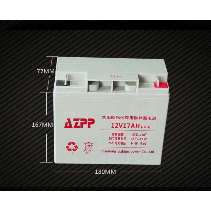 户外太阳能胶体蓄电池 太阳能胶体蓄电池家用照明路灯12v100ah户外