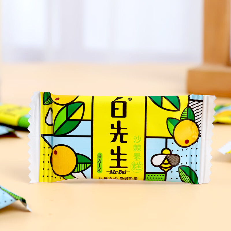 白先生  沙棘糕258g山西特产酸枣糕酸角糕孕妇零食儿童果糕酸甜蜜饯