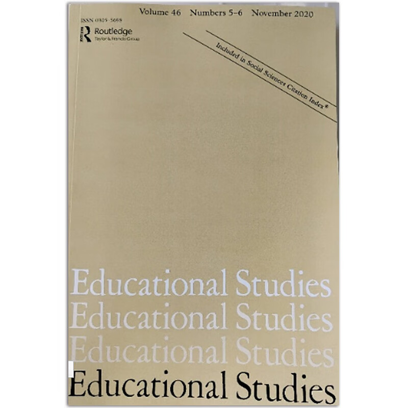 【单期可选】Educational St