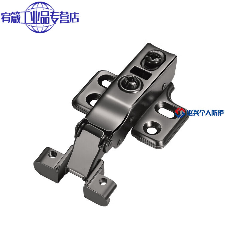 橱柜门铝合金框门玻璃展示柜书柜飞机阻尼缓冲合页 1只黑色-全盖直弯