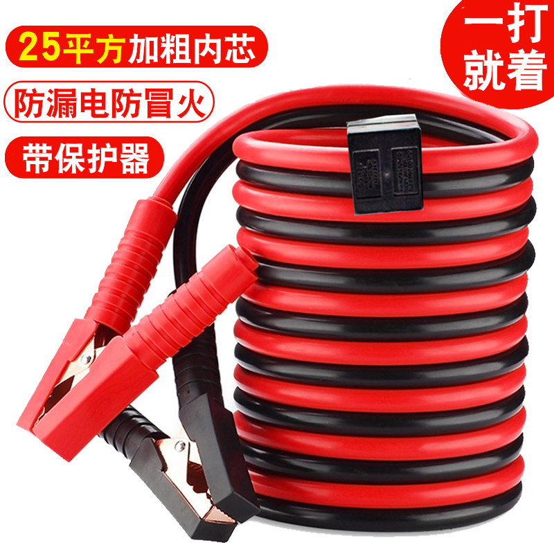 解疑爆料巨木汽车搭电线吐露实情曝光？体验真的不好吗