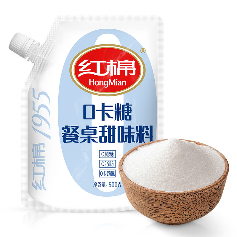红棉 0脂肪0热量代替白砂糖咖啡奶茶调味零卡糖500g