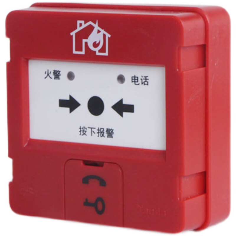 手动火灾报警按钮手报tx3142型不含复位钥匙手报报警器 手报不带底座