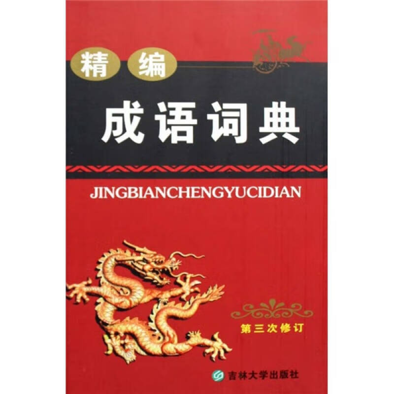 【正版书】西方哲学馆丛书