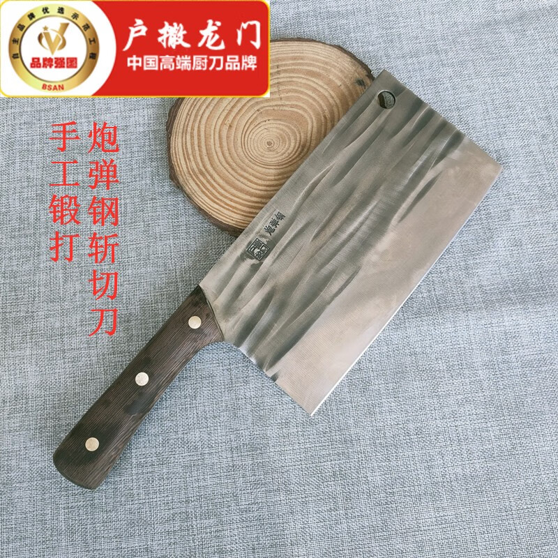 品质保障，价格走势一览无余——高品质菜刀推荐|菜刀怎么看历史价格