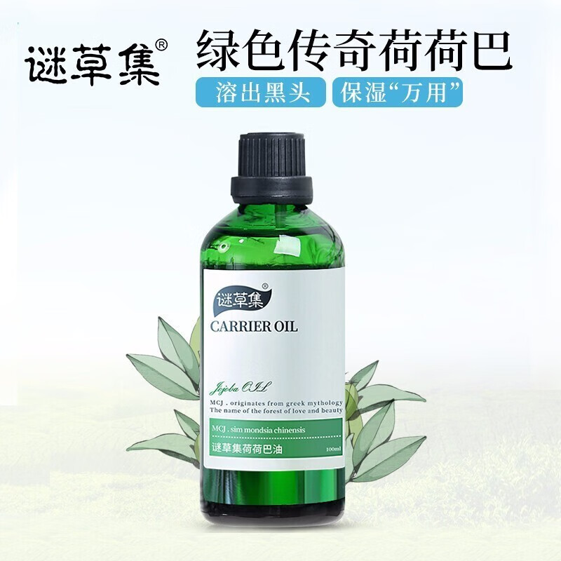 京东拼购商品 2020-10-03 - 第8张 | 最新购物优惠券 京东拼购商品 2020-10-03 - 第8张 | 最新购物优惠券