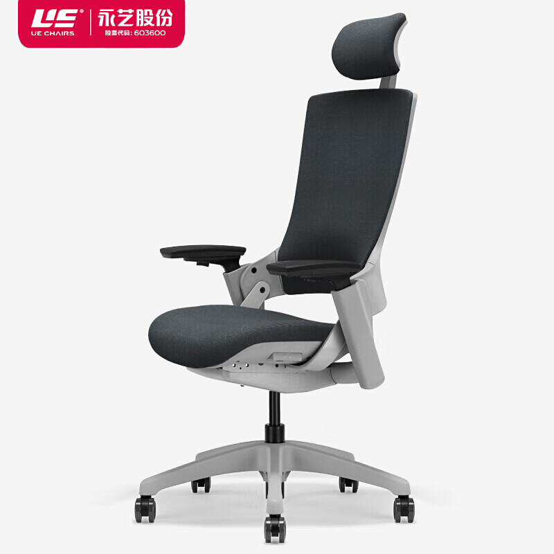 永艺电脑椅办公椅家用 人体工学椅老板椅时尚可躺 Mellet灰色