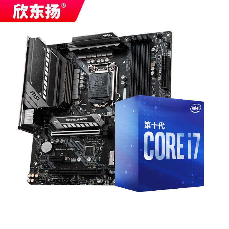 京东数码家电 2020-08-22 - 第23张 | 最新购物优惠券 京东数码家电 2020-08-22 - 第23张 | 最新购物优惠券