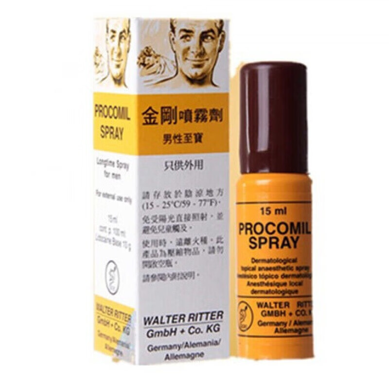 spray德国金刚男用喷剂男性外用喷雾情趣成人用品 金刚喷剂 德国金刚