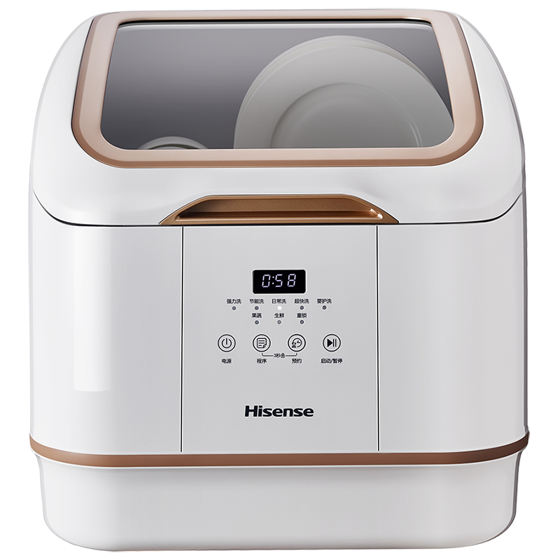 海信（Hisense）洗碗机家用台式洗碗机4套台式免安装活氧清洗 热风烘干 母婴认证三星 瓜果蔬清洗菜机R301 【洗烘升级】台式蔬果洗